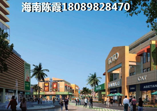 江苏张家港哪里买房适合touzi，江苏张家港房子哪里的好？
