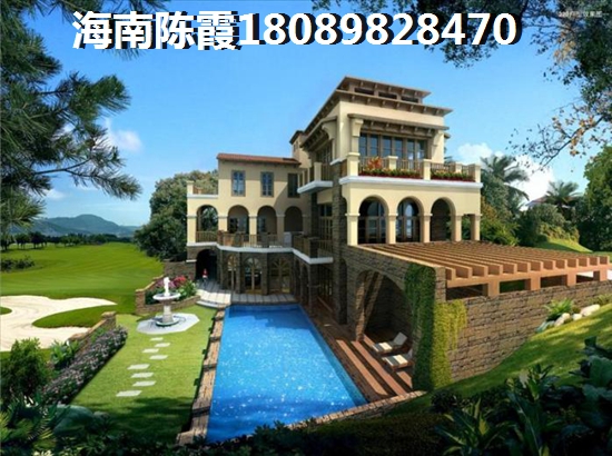 未来江苏房价怎么走？