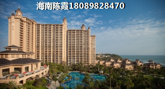 远洋·风景东方3室2厅1厨2卫建面100.00㎡