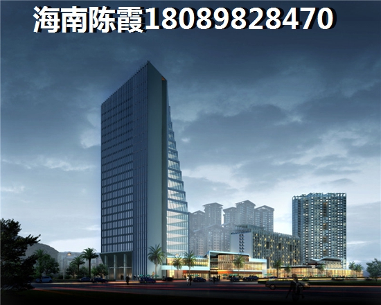 中国铁建·观河锦园